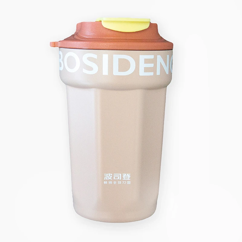 波司登户外露营保温咖啡杯