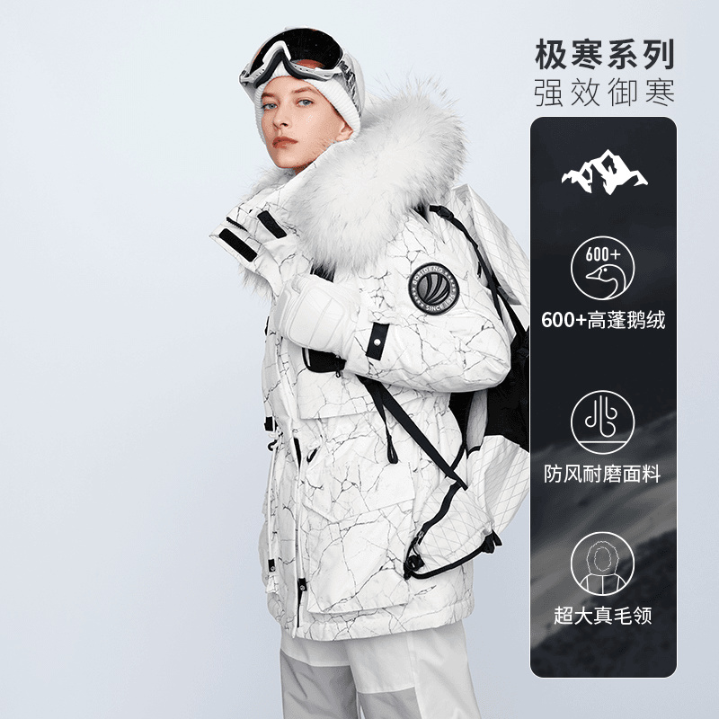 波司登新款极寒系列男女款加厚保暖中长款抗寒90鹅绒羽绒服反季