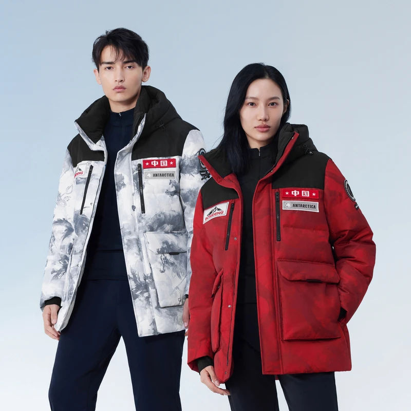 【好羽绒】波司登鹅绒2023冬季女一手长致敬南极潮流羽绒服B3014233