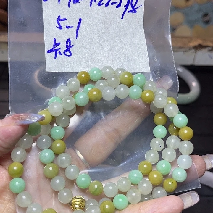 定制翡翠未镶嵌不退换