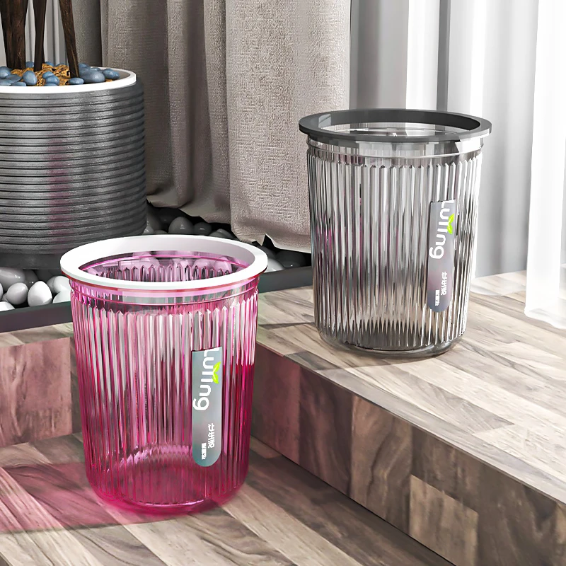 垃圾桶家用透明大号容量客厅厨房卧室卫生间厕所办公室压圈纸篓