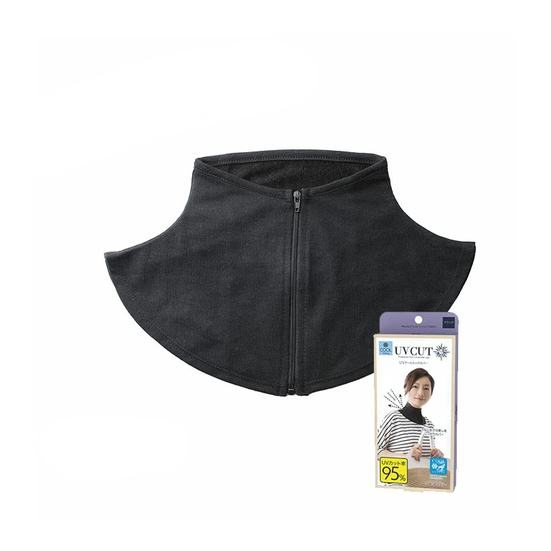 利快利快日本进口防晒脖套男士时尚休闲户外秋冬防风骑行外穿