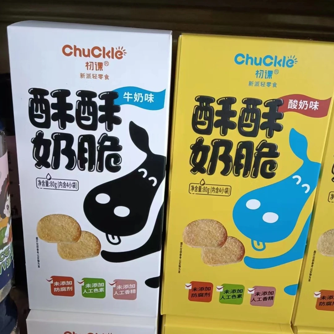 酥酥奶脆（牛奶味）（临期特价）