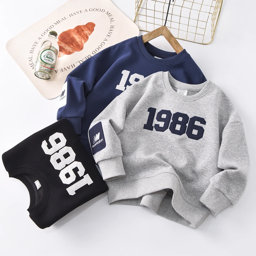 儿童男童华棉【1986 卫衣】春秋中大童休闲百搭洋气卫衣