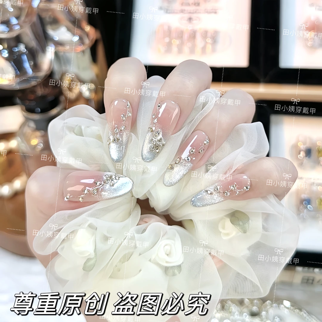 【月光星河】夏日浪漫纯手工穿戴甲美甲贴片可拆卸贴片10 片装