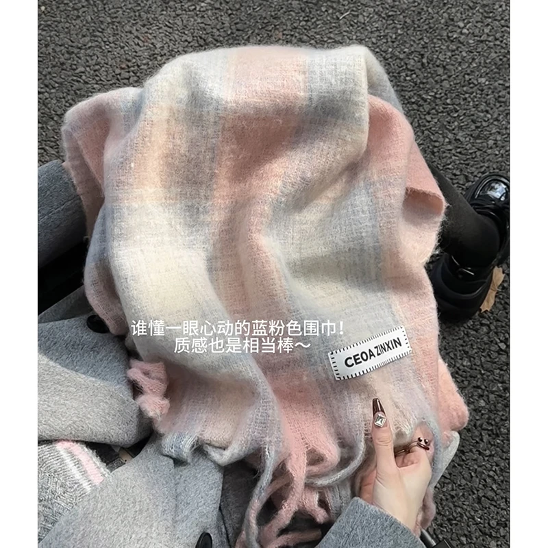 好仙韩版显白格纹围巾女冬季保暖氛围感流苏披肩情侣学生加厚围脖
