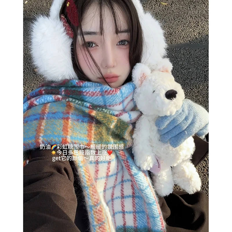 复古彩虹格子围巾女冬季2024新款韩版氛围感围脖加厚保暖学生披肩