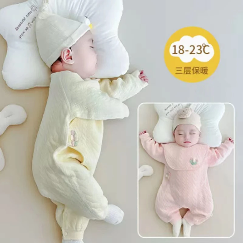 新生儿礼盒套装【编码下单】