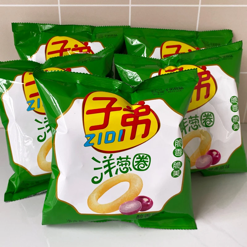 昆明子弟洋葱圈脆香儿童学生入口即化网红零食云南特产小袋装