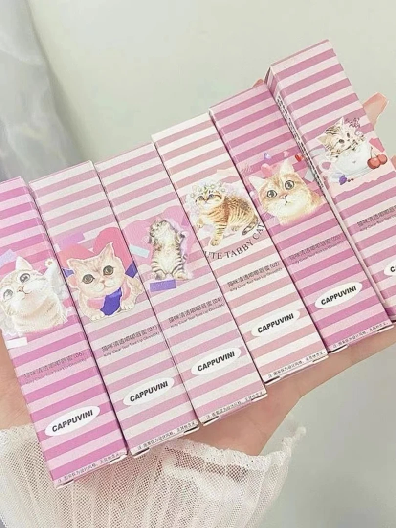 Cappuvini卡泡维妮猫咪新手不掉色滋润保湿水光镜面显白纯欲唇釉