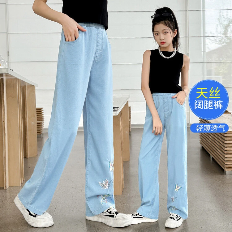 女童裤子夏季休闲女孩大童夏款直筒宽松天丝牛仔裤夏装儿童阔腿裤