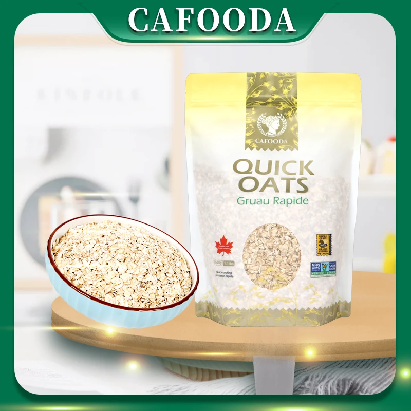 加拿大进口CAFOODA加福达原味全谷物即食冲泡免煮早餐代餐燕麦片