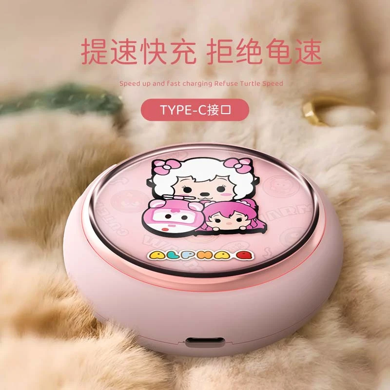 奥飞Q宠N5迷你可爱便携随身暖手宝卡通儿童女生网红小型