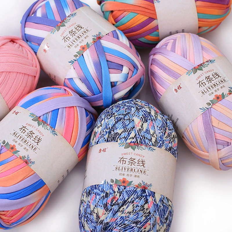 布条线钩包包线坐垫地毯线手工钩织拖鞋手编收纳篮编织布带扁平线