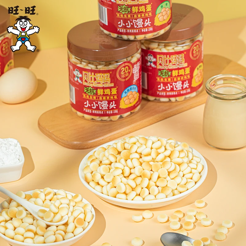 贝比玛玛小馒头旺旺旺仔小馒头乳酸菌味无抗鲜鸡蛋100g罐装婴幼儿