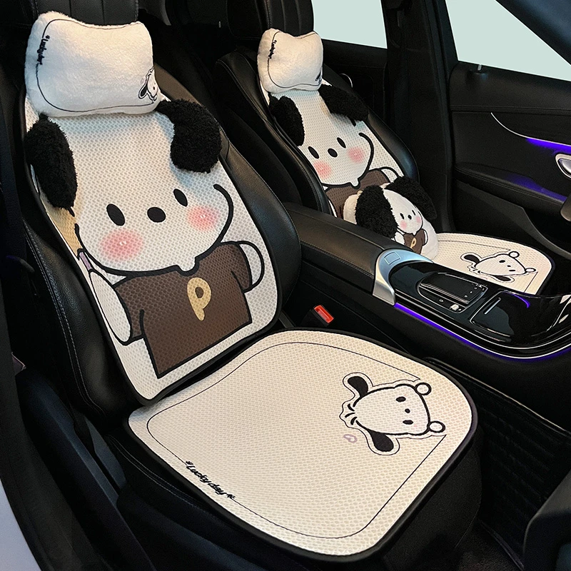 汽车坐垫通用四季新款可爱使用小狗座椅套车内防滑通风半包座垫女