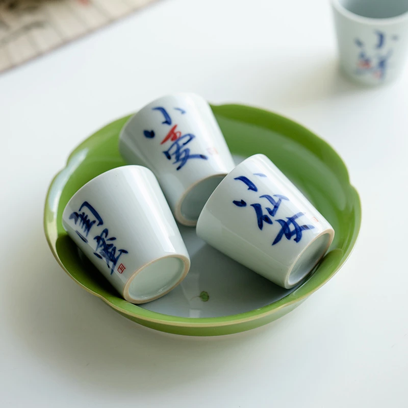 复古青花手写单杯小茶杯主人杯手绘陶瓷书法品茗杯小清新支持定制
