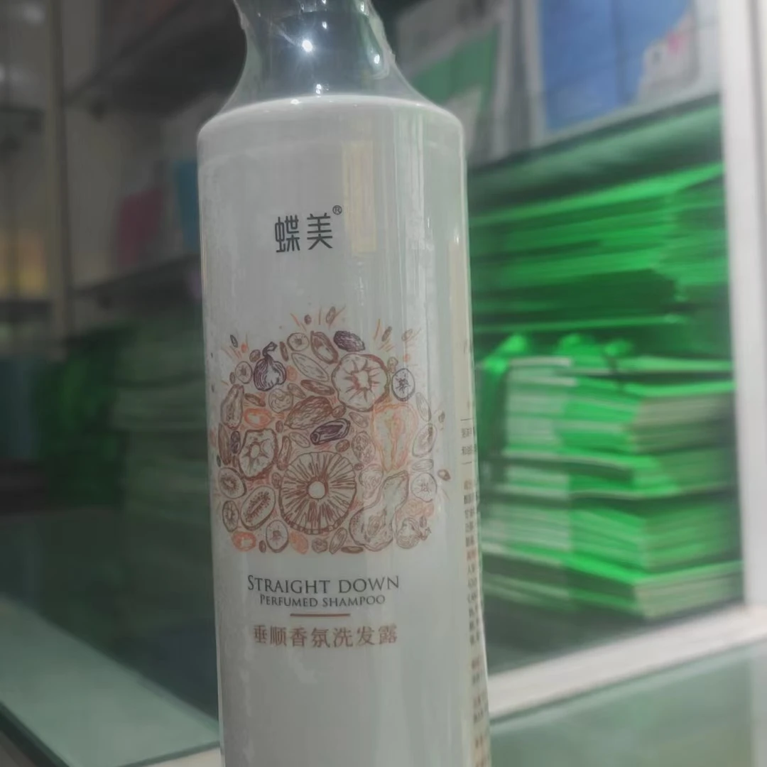 蝶美垂顺香氛洗发露