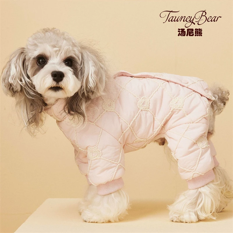 汤尼熊宠物狗狗四脚衣秋冬款四脚棉衣雪纳瑞泰迪比熊马尔济斯加厚