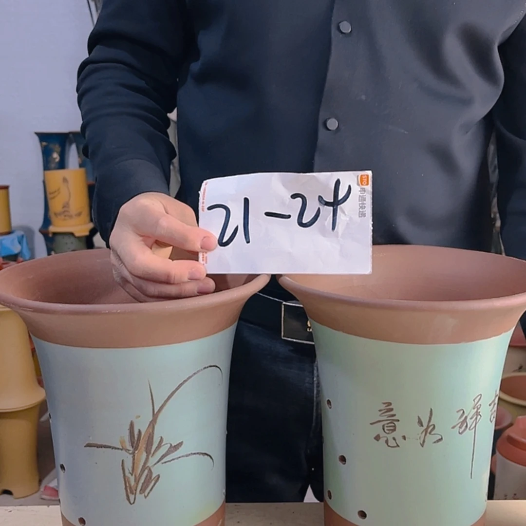 【闪购商品】紫砂花盆