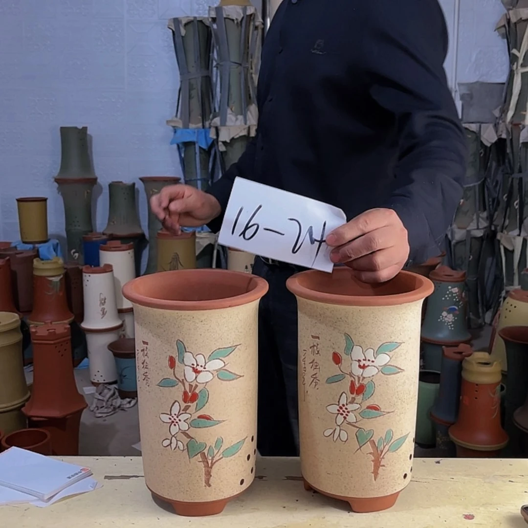 【闪购商品】紫砂花盆