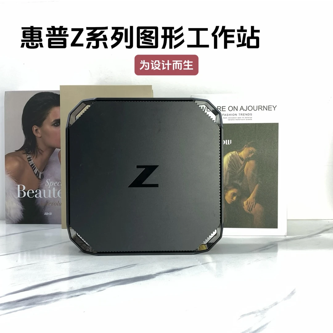 9新 HP/惠普 原装Z2G4迷你图形工作站设计制图游戏高性能小主机