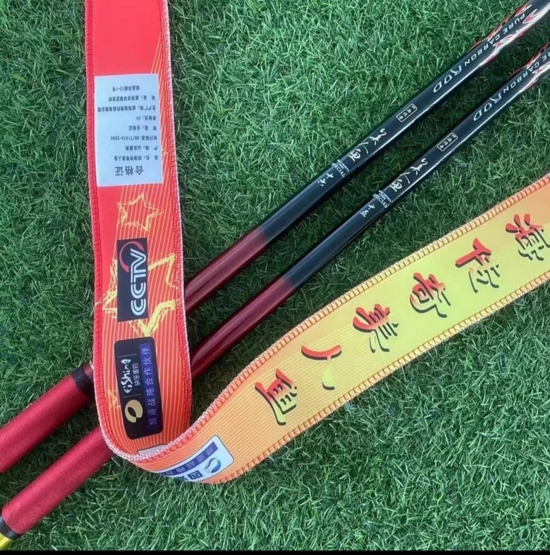 高碳钓鱼竿28调手竿轻硬台钓竿罗非竿