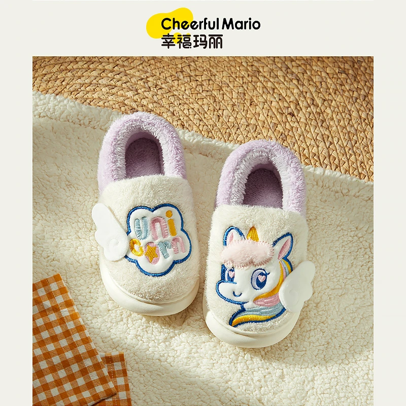 Cheerful Mario/幸福玛丽儿童亲子卡通冬季防滑加绒包跟软底棉鞋