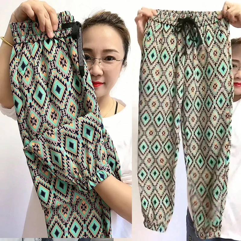 大码冰丝碎花休闲裤女2023夏季新款薄款束脚九分裤百搭显瘦哈伦裤