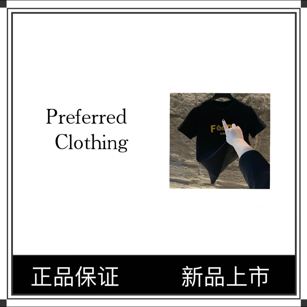 欧洲站24年冬季加厚设计师爆款男女同款修身时尚短袖S