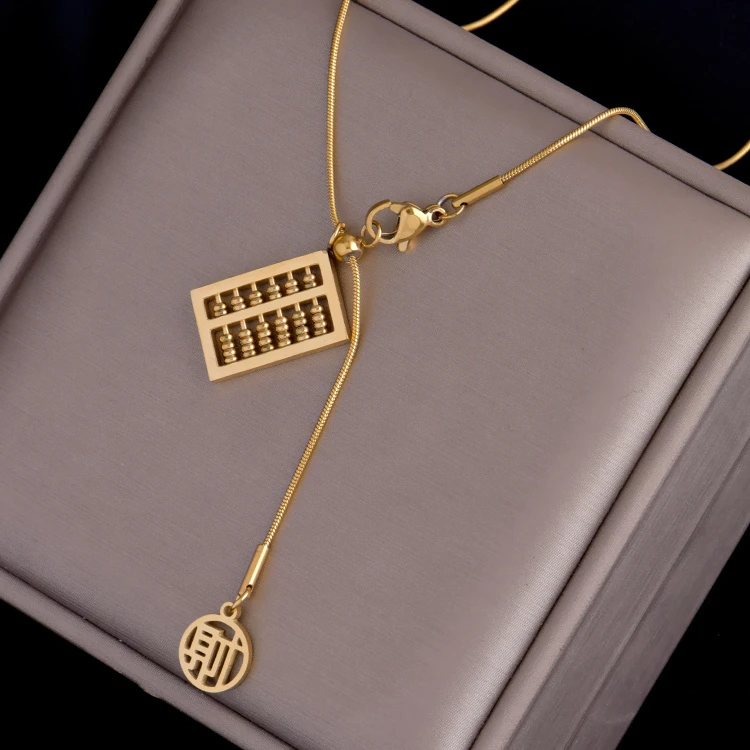 招财如意算盘锁骨链小众钛钢气质百搭高级感项链女金色