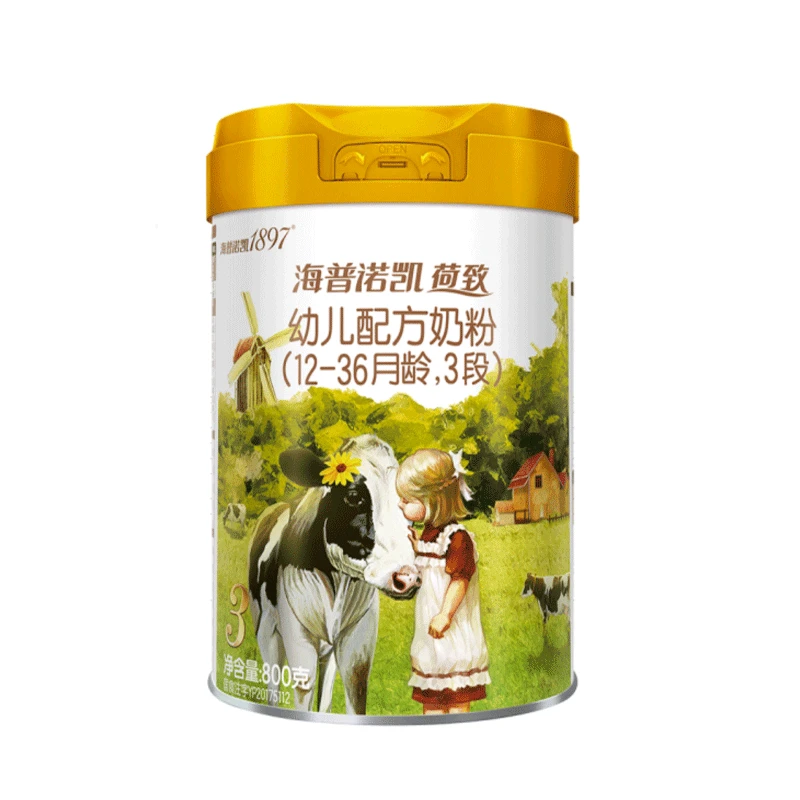 [春季特惠]1897*荷*致3段800克*幼儿配方奶粉
