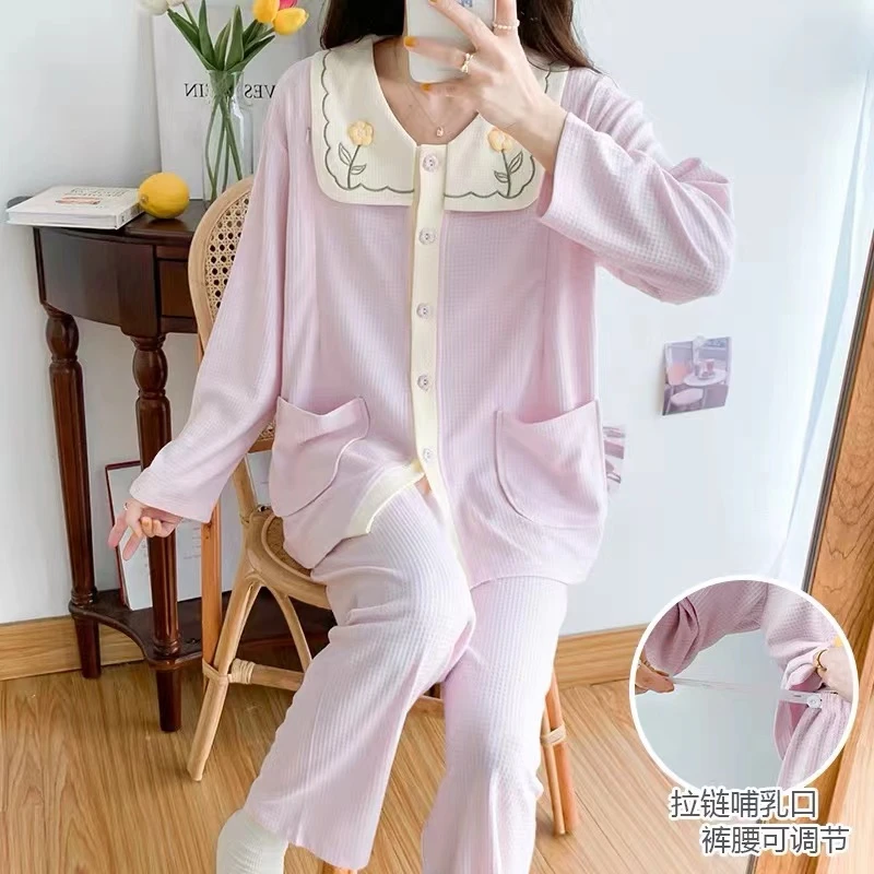 产后月子服月子服春秋长袖
