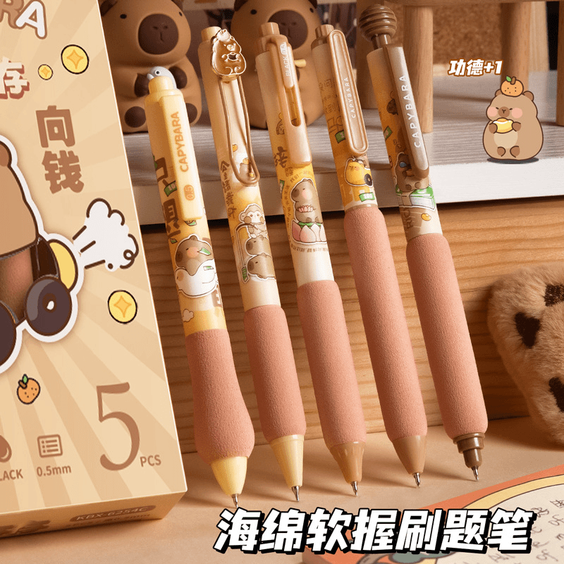 卡皮巴拉刷题笔ST笔高颜值按动中性笔学生减负笔书写顺滑黑签字笔