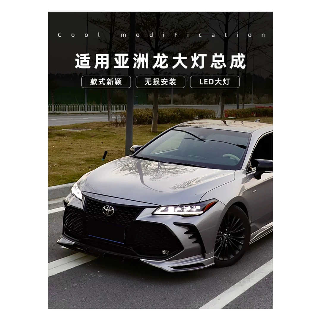 适用于19-23款亚洲龙大灯总成改装大灯透镜矩阵四眼氙气升级led