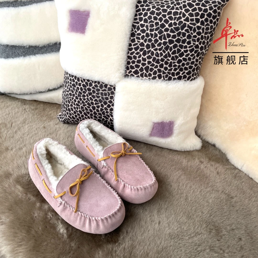 皮毛一体豆豆鞋女澳洲美利奴羊毛加厚真皮毛大厂品牌同款