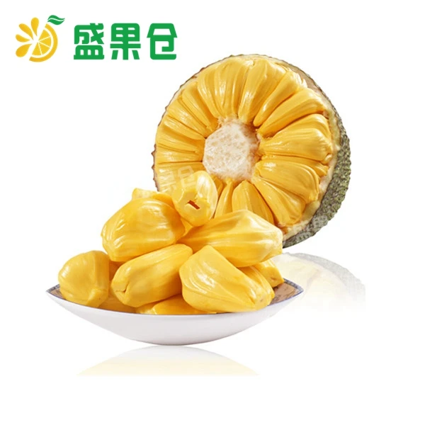 【剥肉】进口脆甜菠萝蜜250克
