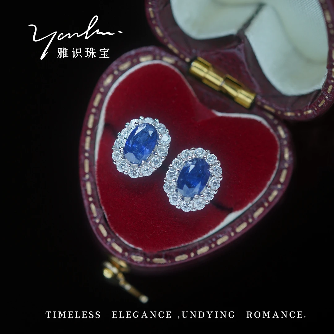 S925银天然蓝宝石戴妃耳钉 ys0784