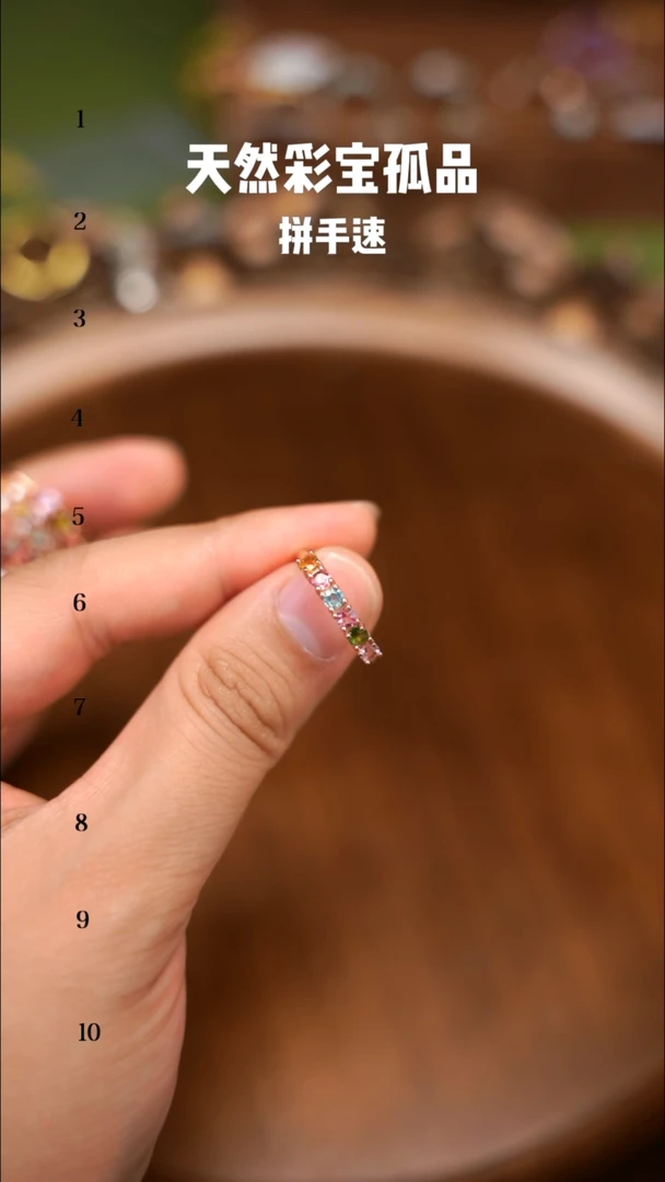 【闪购商品】碧玺戒指银S925镶嵌10071856