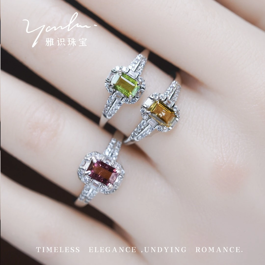 S925银天然碧玺方糖满钻戒指（多样性发货）ys0275