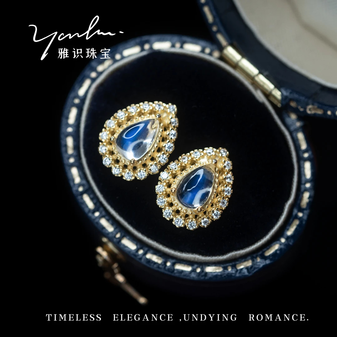 s925银天然月光石水滴耳钉 YS0865