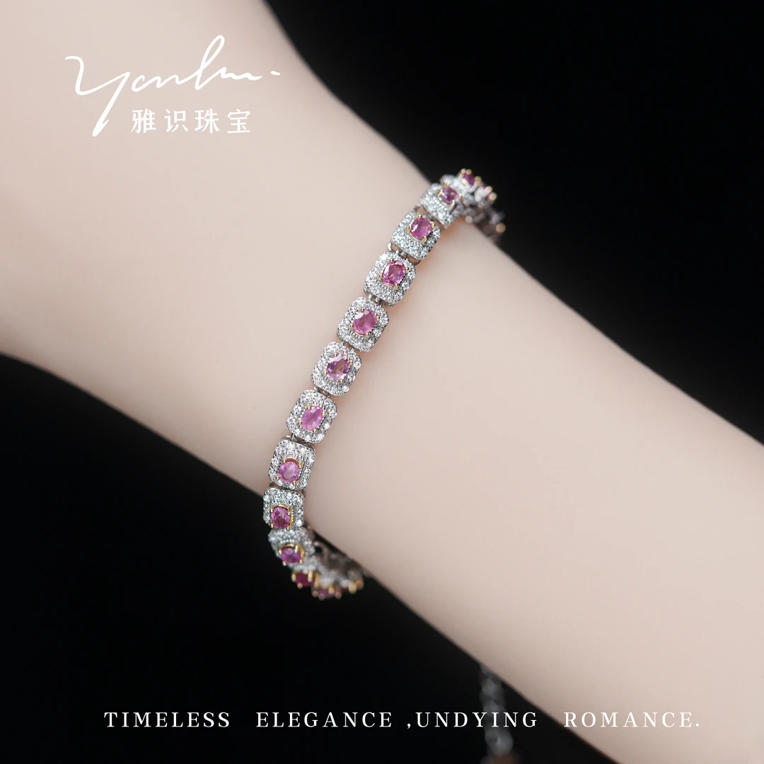 s925银天然粉色蓝宝石手链 YS0895