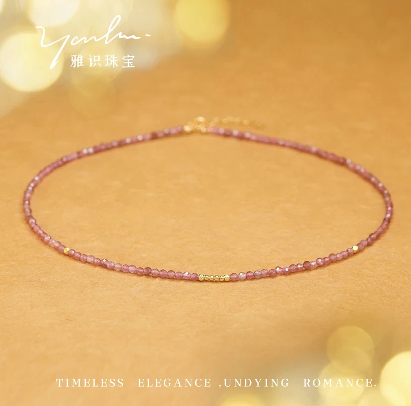 s925银天然粉碧玺珠链项链（链长40+5cm珠径3mm）AA08