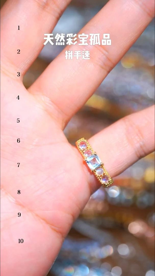 【闪购商品】托帕石戒指银S925镶嵌08181832