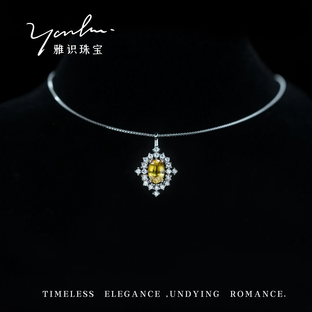 S925银天然黄蓝宝吊坠ys0507