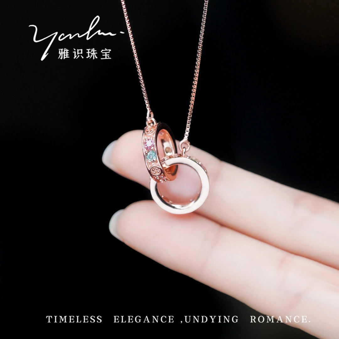 S925银天然彩色碧玺环环相扣项链ys0077