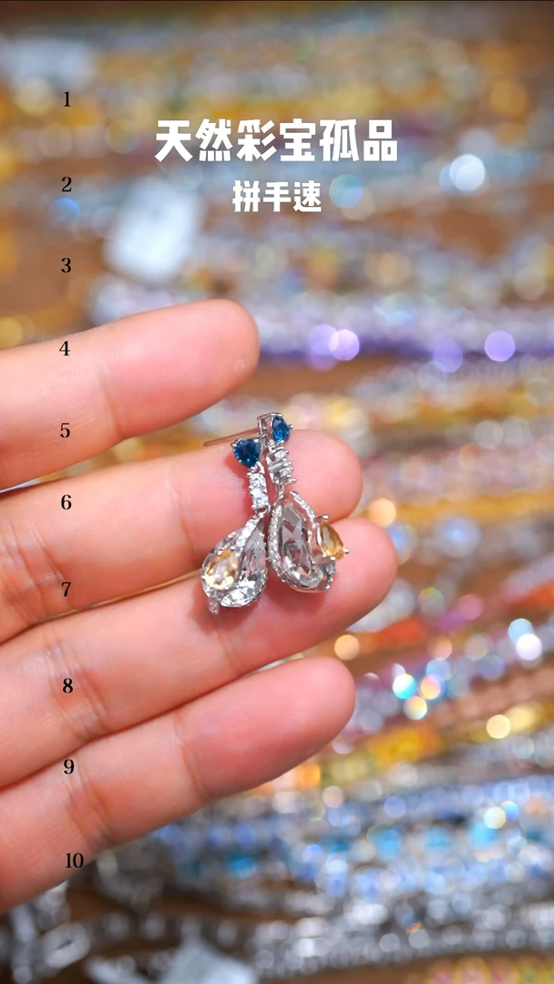 【闪购商品】黄晶耳饰银S925镶嵌08191644
