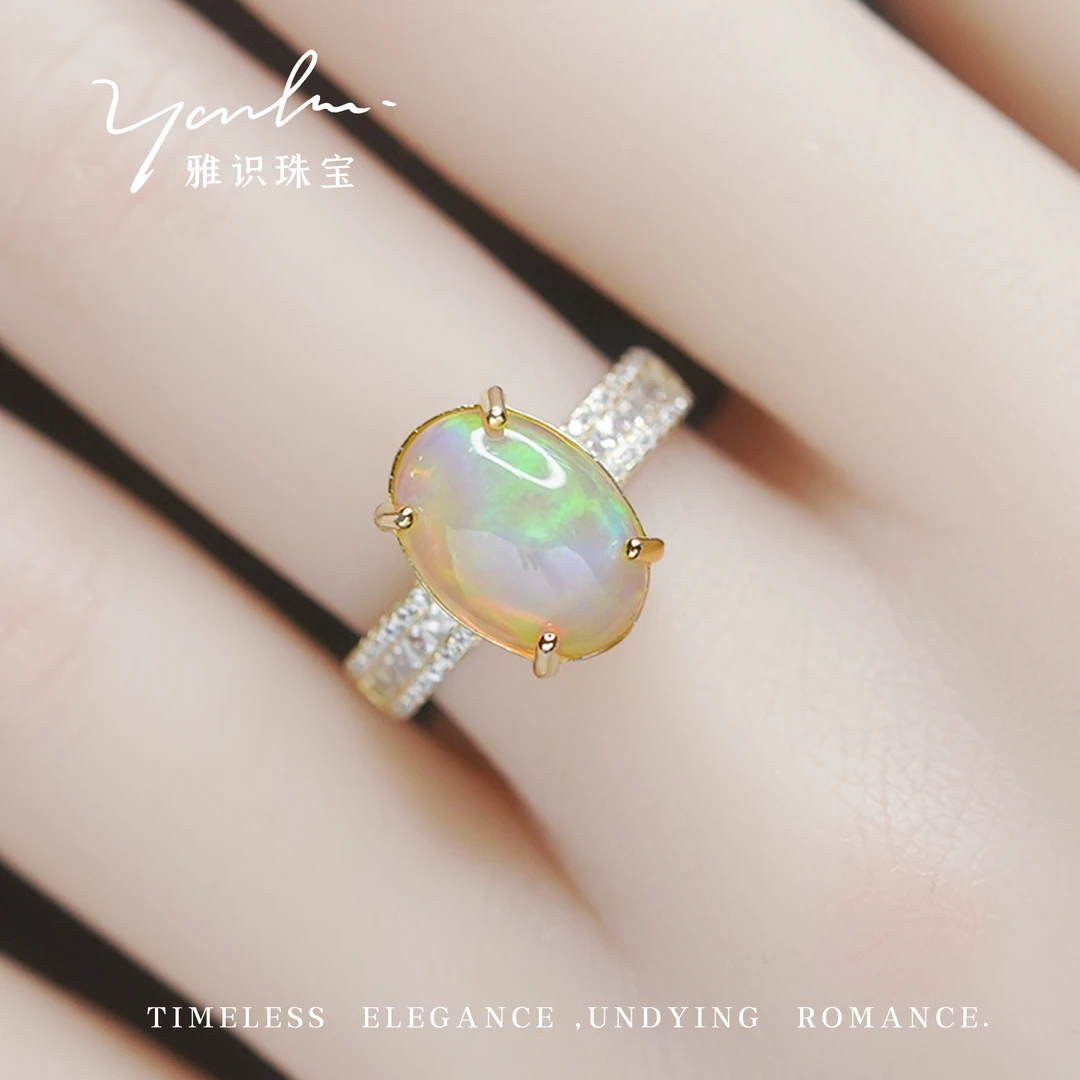 S925银天然欧泊简约满钻戒指  ys0383