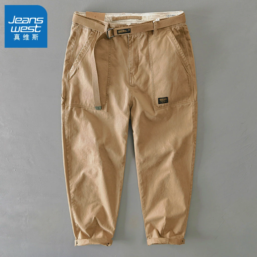 Jeanswest/真维斯工装裤男百搭宽松春秋季纯色长裤休闲直筒男士裤
