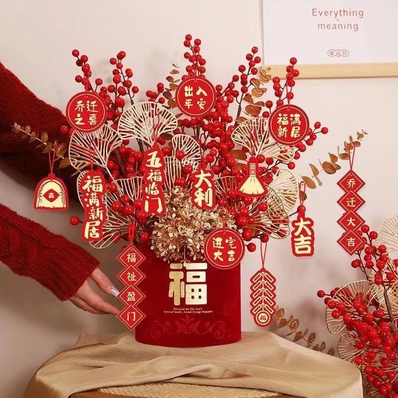 福气满满福桶新春摆件节日摆件乔迁新居